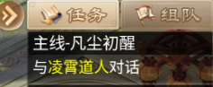 天灵诀手游:新手入坑必看玩法攻略,快速上手,畅玩天灵诀 天灵诀手游:新手入坑必看玩法攻略,快速上手,畅玩天灵诀
